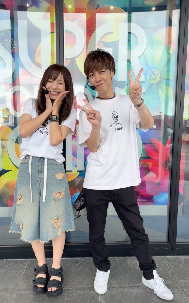 癒し♡」 - 倖田柚希のブログ：倖田柚希の「パチ・スロだけはゆずれ