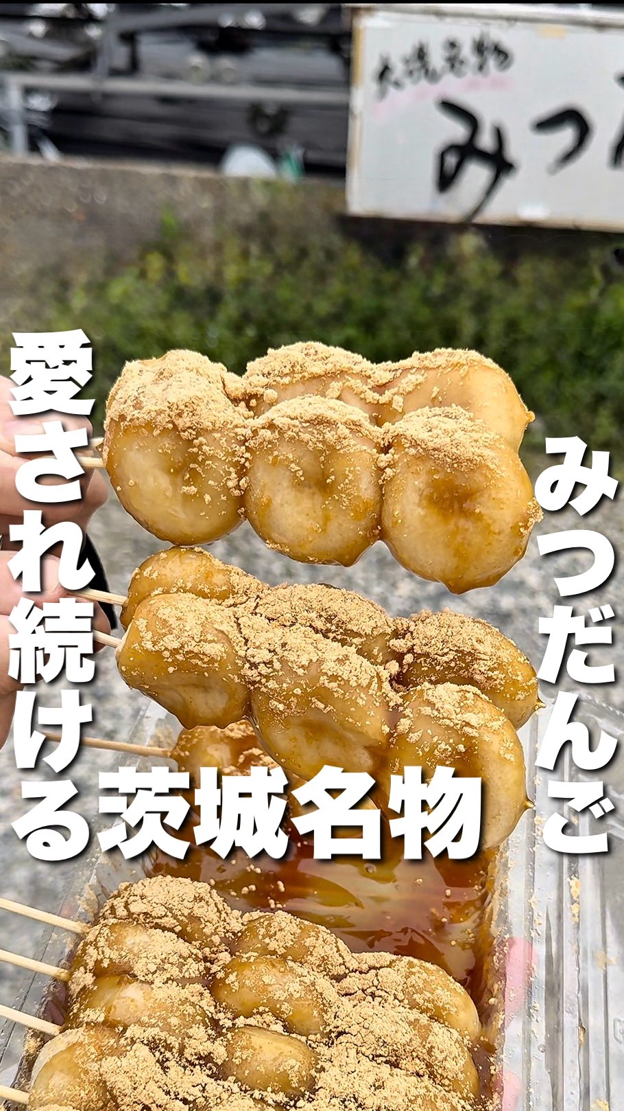 味の店 たかはし - 予約はこちら | HAMONI