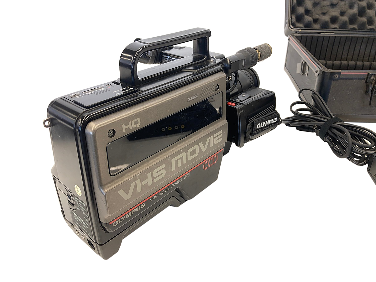 VHS Movie Video Camera | Weekly Rental in Passaic | Fennick Studio