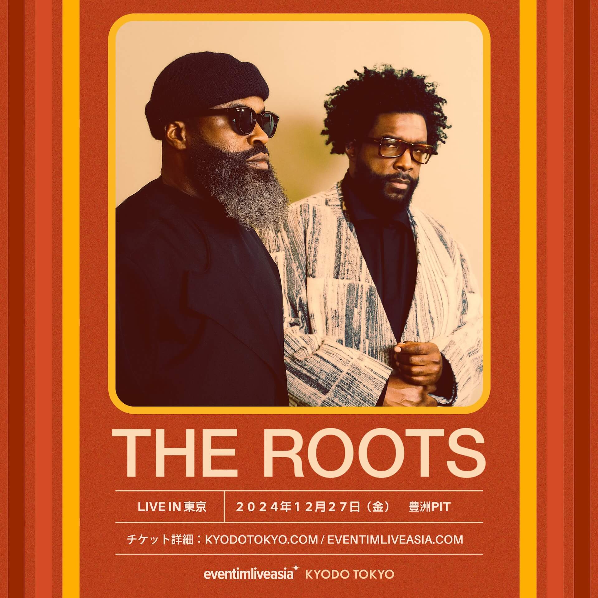 洋楽 the roots / live au festival rock en The Roots - LIVE AU