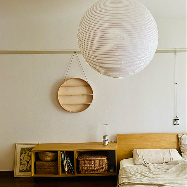 イサムノグチ 75A シェード 和紙照明 ペンダントタイプ AKARI