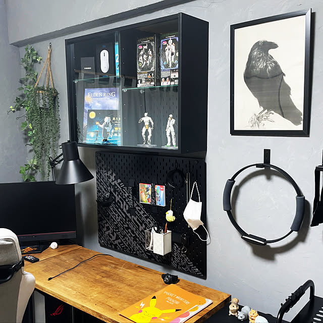 イケア UPPSPEL ウップスペル コレクションケース - 通販 | 家具と