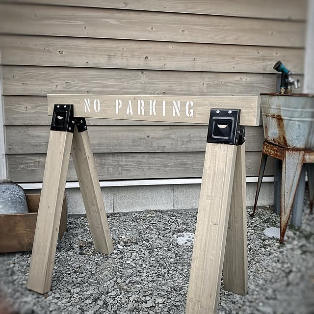 文字入れ ソーホースブラケット 組立セットM 高さ750タイプ DIY サイン