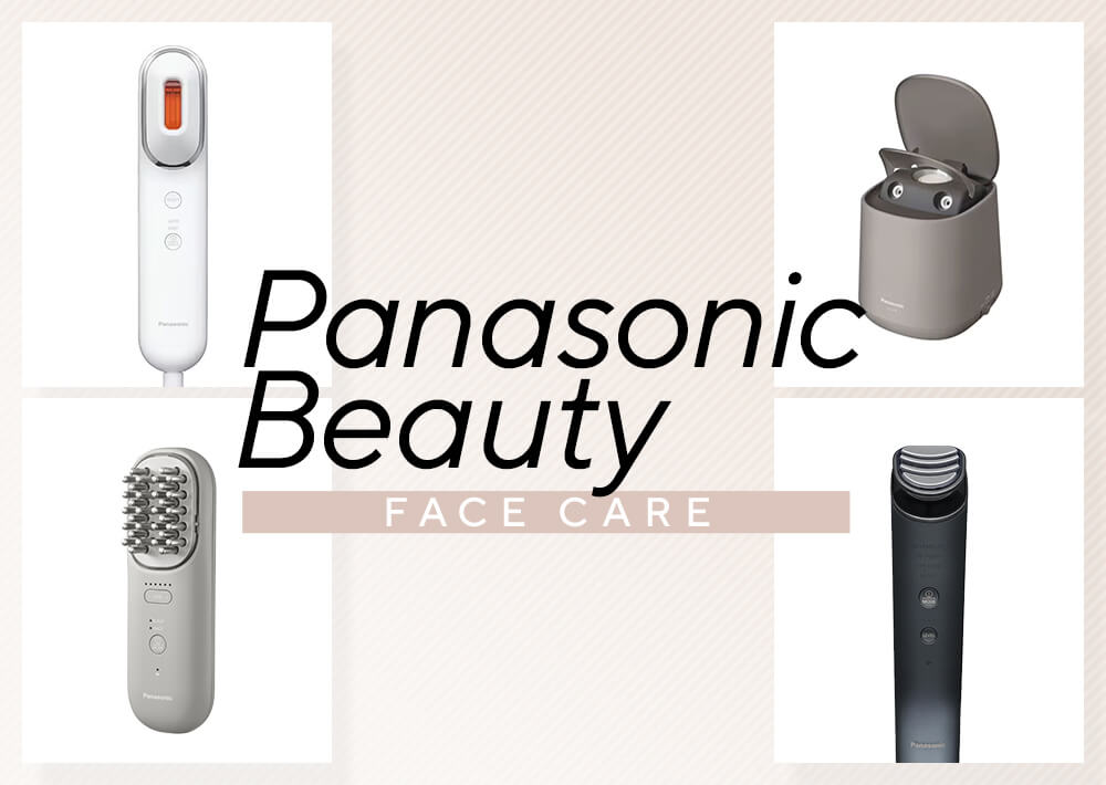 最新] パナソニック おすすめ美顔器の選び方をお悩み別にご紹介