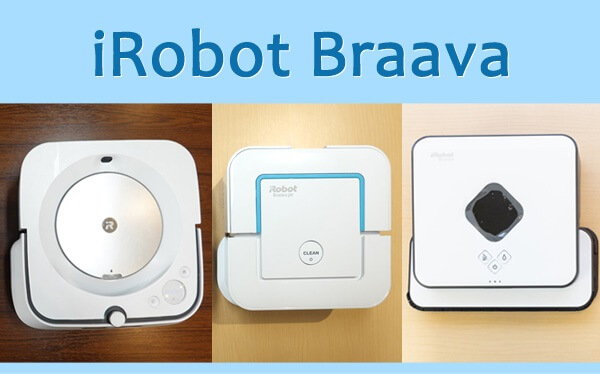 床拭きロボット「ブラーバ」を一覧表で比較！選び方で重要な6つの