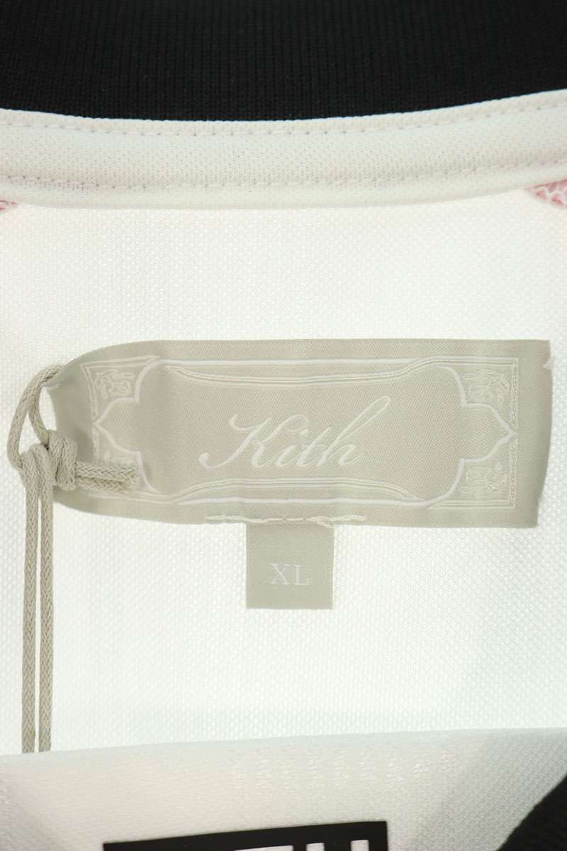 ブランド通販のRINKAN ONLINE