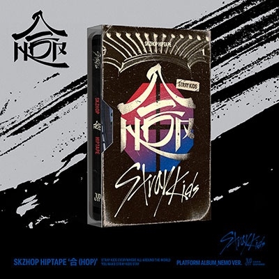 SKZHOP HIPTAPE 合 (HOP) (Platform Ver.) ［ミュージックカード