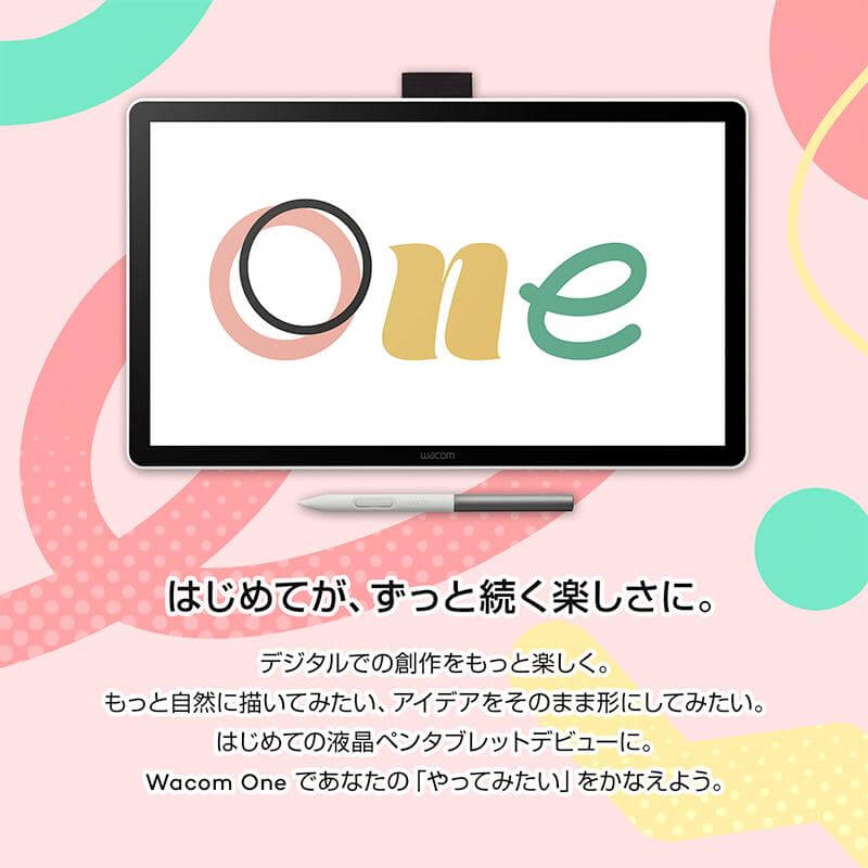 WACOM ワコム Wacom One 液晶ペンタブレット 14 (DTC141W0) 14インチ