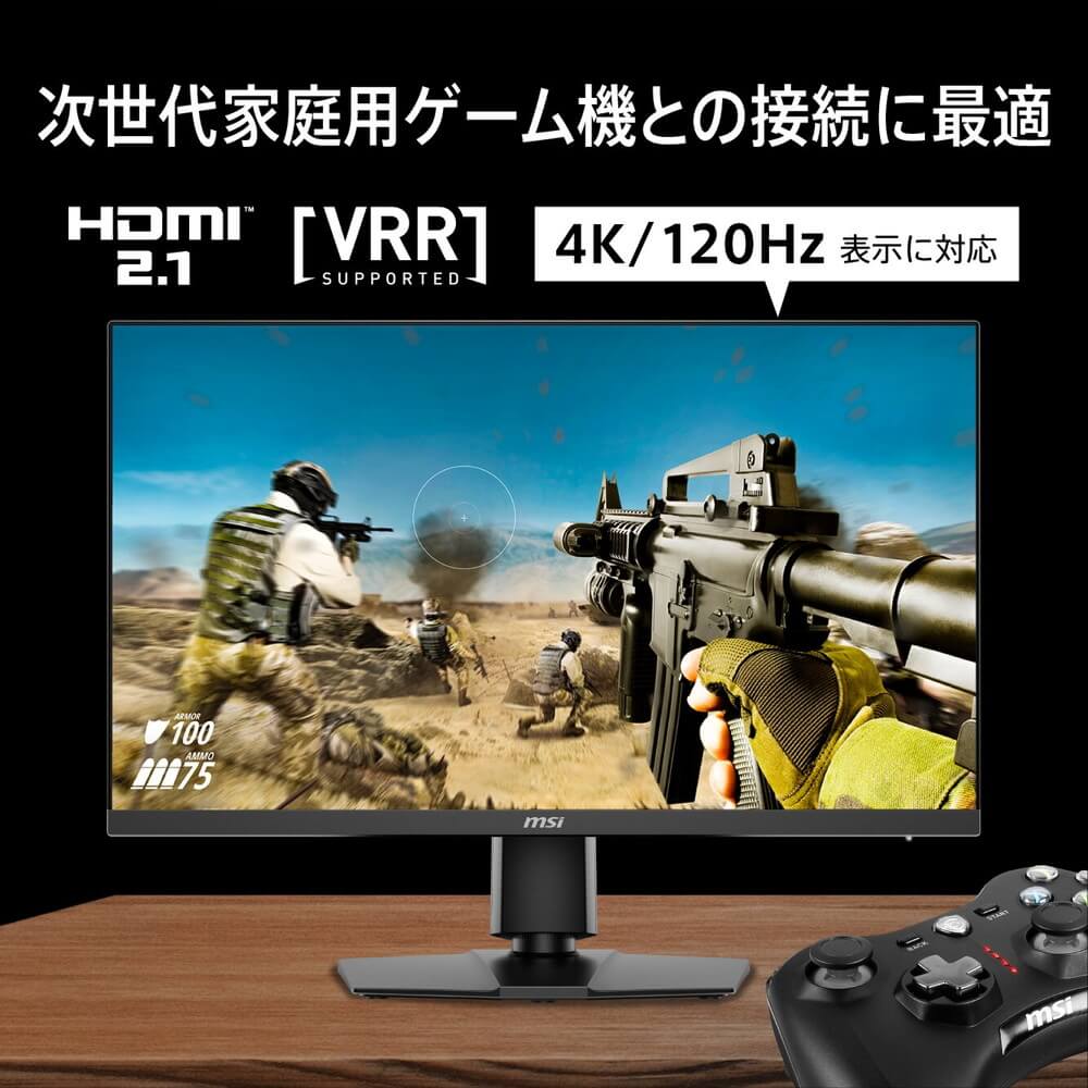 MSI エムエスアイ MAG 272URDF E16 27インチ ゲーミングモニター