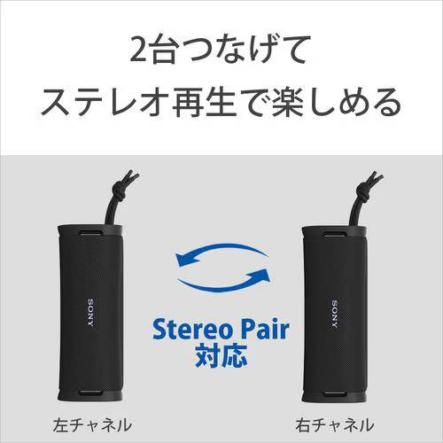 SONY ソニー SRS-ULT10 WC ワイヤレスポータブルスピーカー ULT FIELD