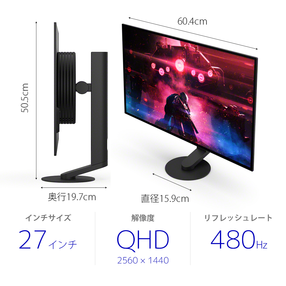 SONY ソニー INZONE M10S [SDM-27Q10S] 27インチ WQHD(QHD) 2560x1440