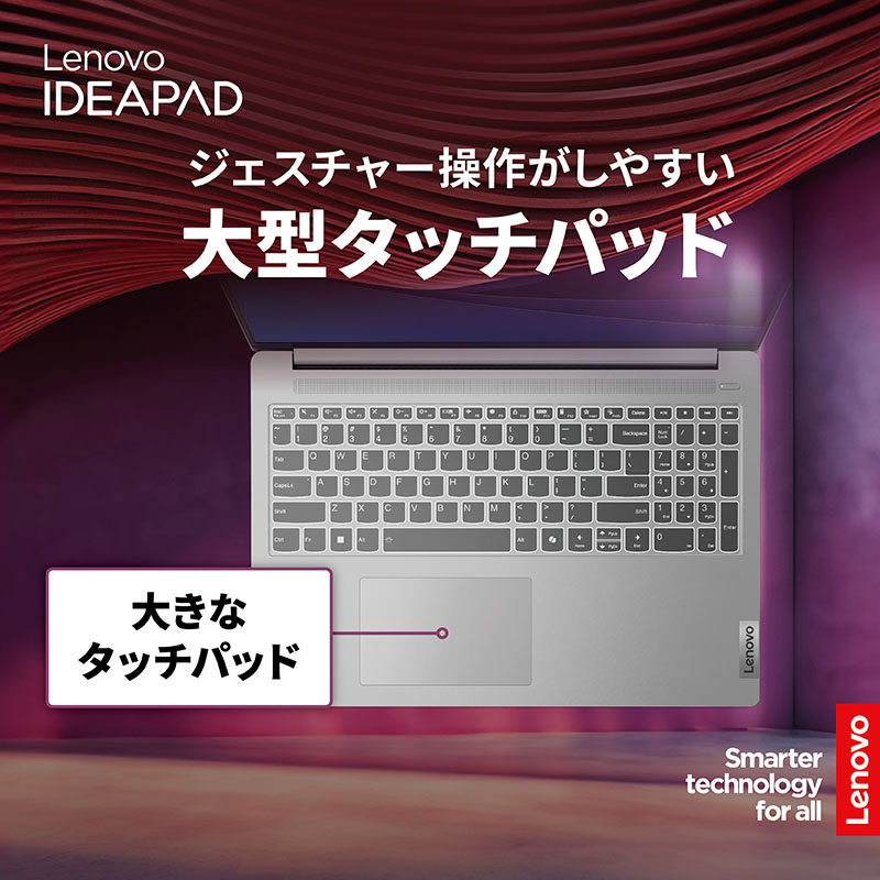 Lenovo レノボ・ジャパン 83DC007UJP IdeaPad Slim 5i Gen 9 [ 16型
