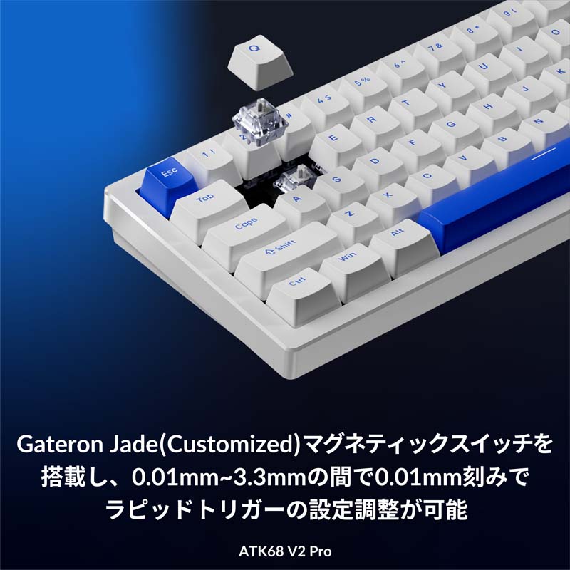 ATK ATK68 V2 PRO BlazeOrange [71681] 有線 英語配列ミニサイズ(65