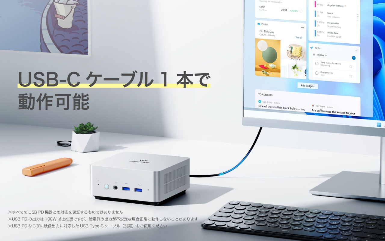 MINISFORUM ミニズフォーラム UN1290W-32/1T-W11Pro(12900HK) [ i9