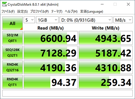img_ssd01s.png