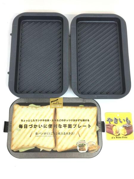 DOSHISHA(ドウシシャ) / その他調理家電/焼き芋メーカー/SOLUNA Bake