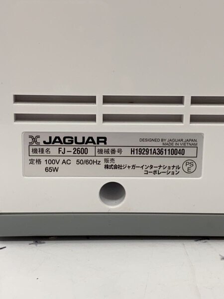 JAGUAR(ジャガー) / JAGUAR/コンピューターミシン/FJ-2600/2019年製