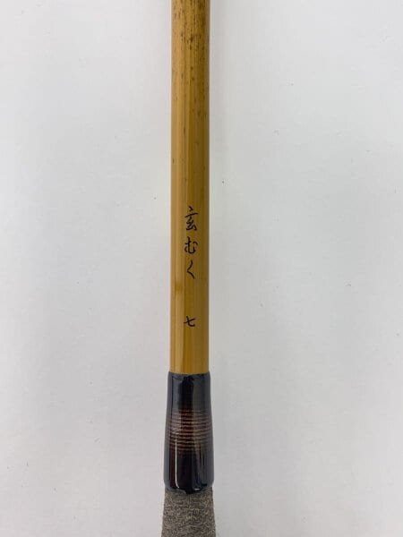 DAIWA([スポーツ]ダイワ) / 玄むく ロッド/ヘラ竿/玄むく | 中古品の