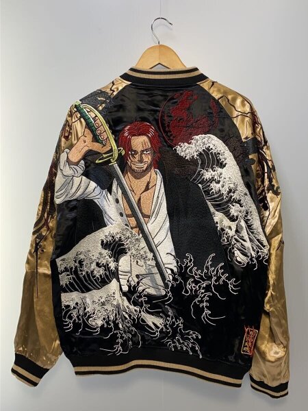 絡繰魂(カラクリダマシイ) / ×ONE PIECE/スカジャン/シャンクス