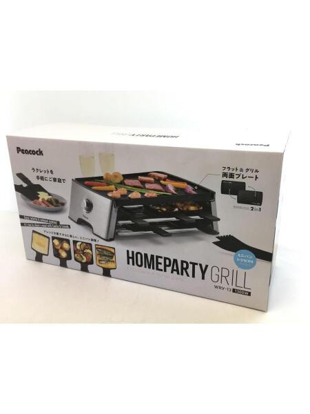 Peacock(ピーコック) / ホットプレート/ホームパーティーグリル/大型