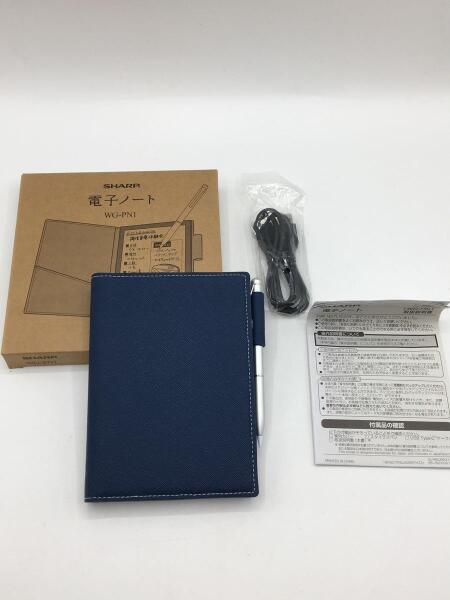SHARP(シャープ) / 電子メモ帳 WG-PN1 | 中古品の販売・通販なら