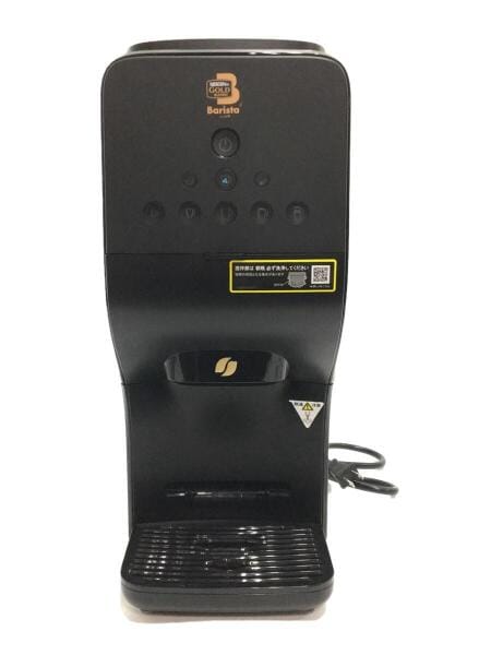 Nestle(ネスレ) / コーヒーメーカー ネスカフェ ゴールドブレンド