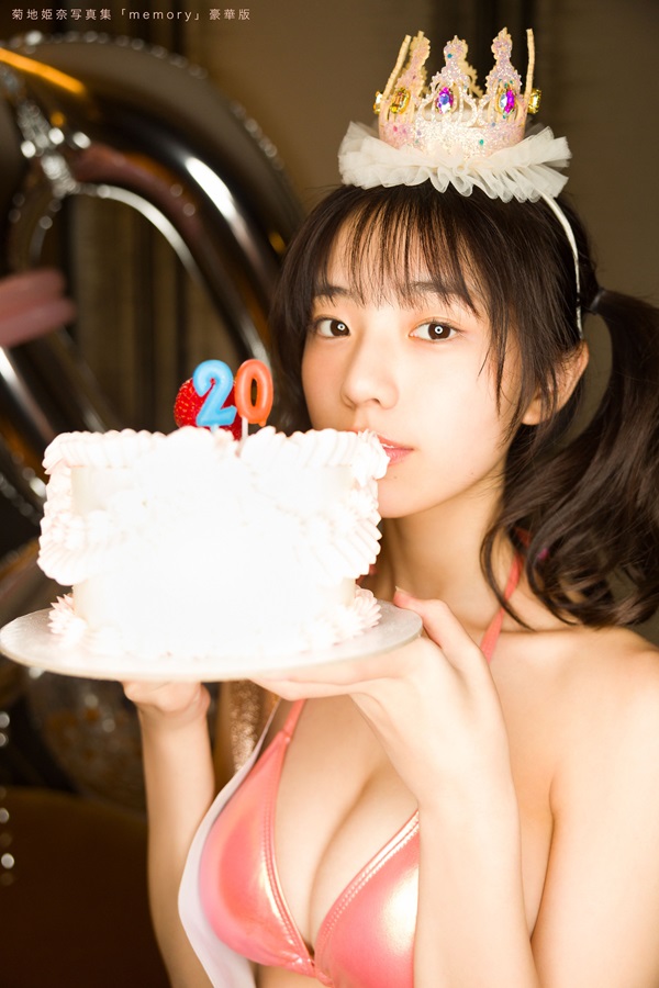 菊地姫奈、最新写真集「memory」豪華版が数量限定で発売決定