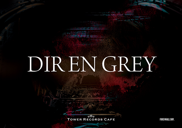 通算12作品目となるNEW ALBUM『MORTAL DOWNER』リリースを記念し