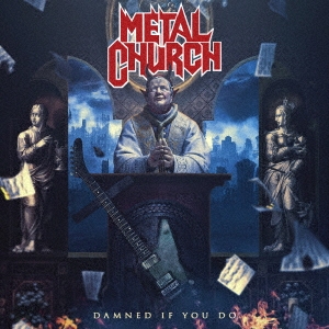 Metal Church（メタル・チャーチ）マイク・ハウ復帰第2弾アルバム