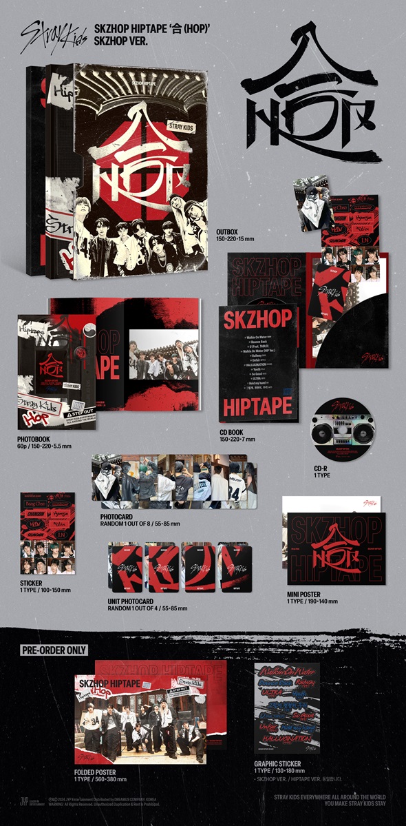 Stray Kids 韓国アルバム『SKZHOP HIPTAPE '合(HOP)'』2024年12月18日