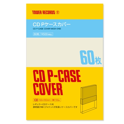 タワレコグッズ - TOWER RECORDS ONLINE