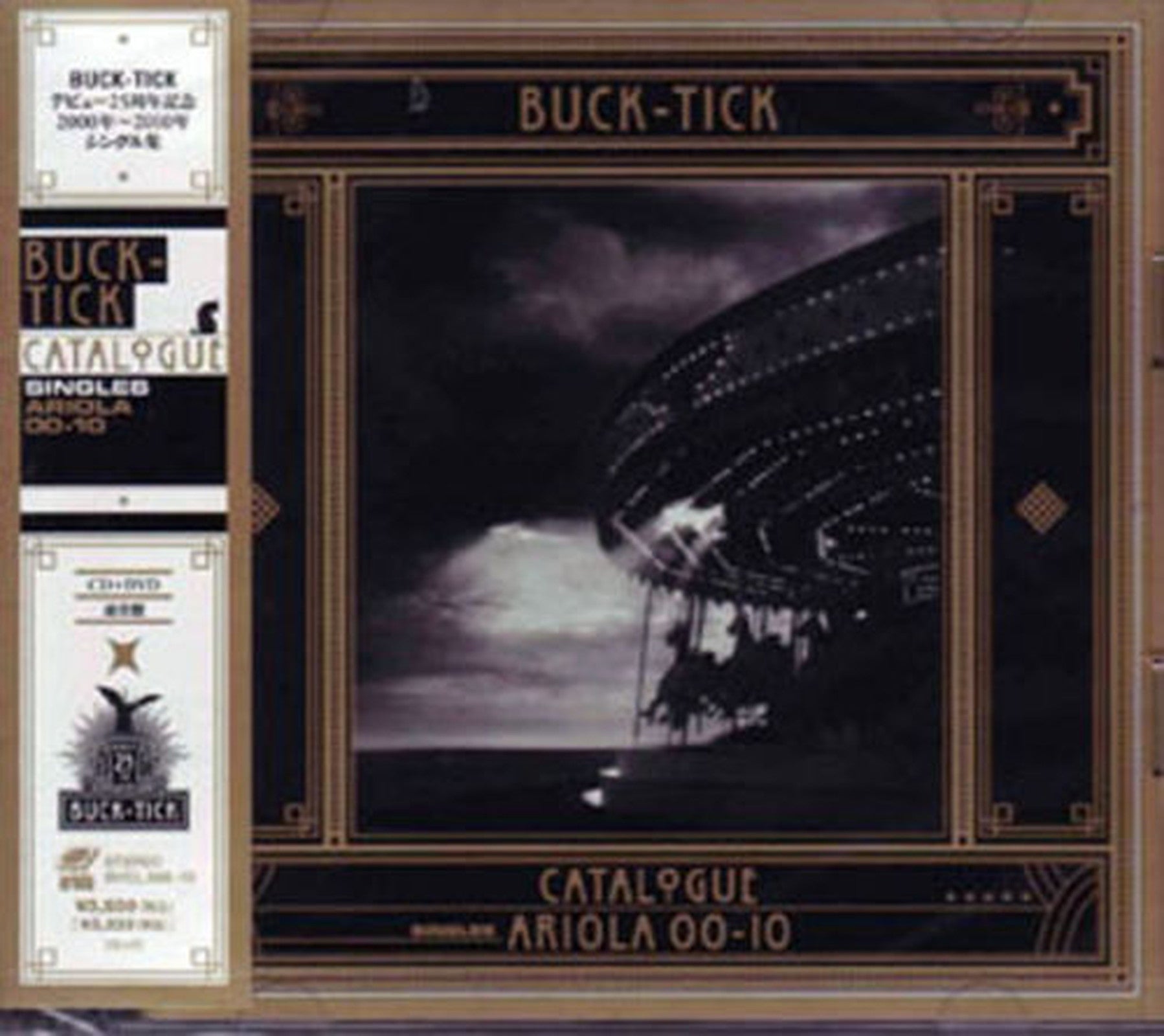 Buck-Tick - Catalogue Ariola 00-10 - Japan CD+DVD