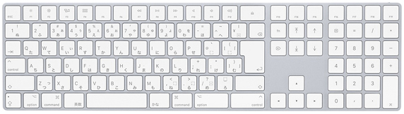 Magic Keyboard（テンキー付き）- 日本語（JIS） - 技術仕様 - Apple