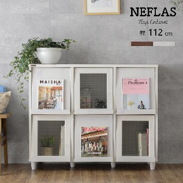 NEFLAS（ネフラス）｜SatoSangyo Web Order