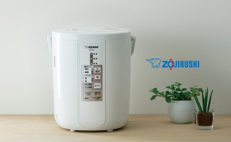 象印スチーム式加湿器EERP50-WAのレビュー | ふるさと納税ランキング