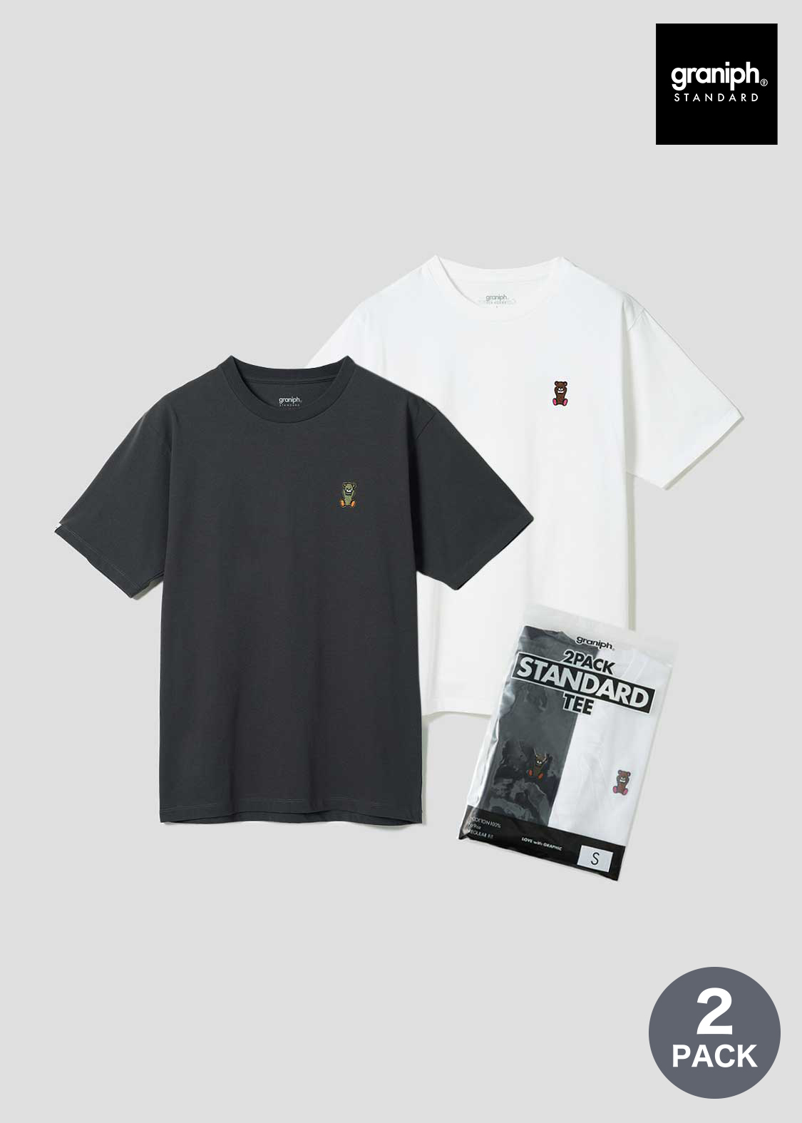 コントロールベア｜2パックアイコンTシャツ｜ユニセックス｜グラニフ