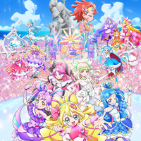 映画キミとアイドルプリキュア♪ お待たせ！キミに届けるキラッキラ