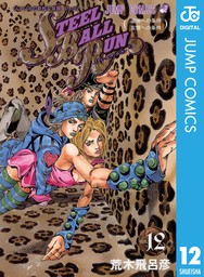 thumbnailImage_6785053.jpg