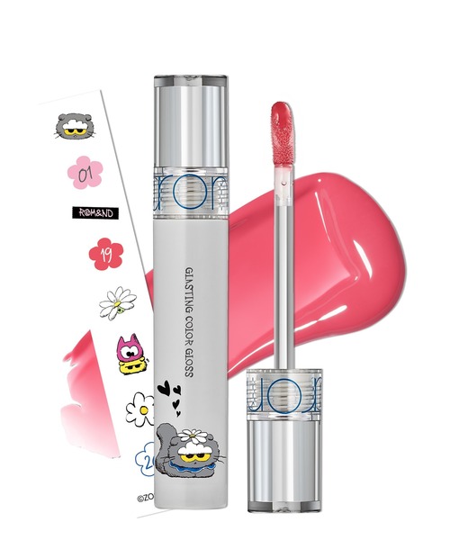 rom&nd X ZO＆FRIENDS グラスティングカラーグロス 【ステッカー付き