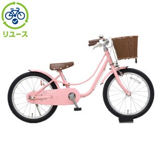 ピンク, あさひ[ASAHI], キッズサイクル／乗り物 - サイクルベースあさひ