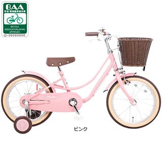 リトルフェリーク BAA-K 16インチ 子供用 自転車