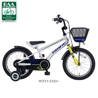 ドライド, キッズサイクル／乗り物 - サイクルベースあさひ