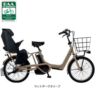 ギュット・アニーズ・DX「BE-FAD032」20インチ 3人乗り対応 電動自転車 -25