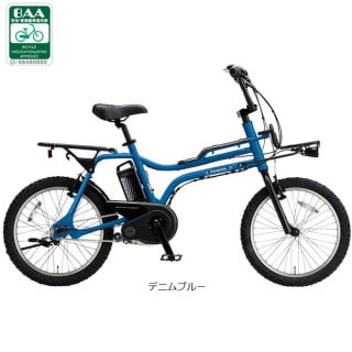 チャイルドシート取付不可, 電動自転車 - サイクルベースあさひ