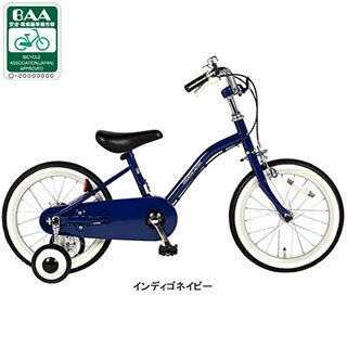 イノベーションファクトリー キッズ 18 BAA-N 18インチ 子供用 自転車