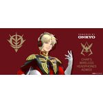 ガンダム」シャア専用ヘッドフォン登場！ “坊やだからさ”、“ええいっ