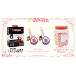 ソウルジェム付きリップ＆チークでもっとオシャレに！「まどマギ