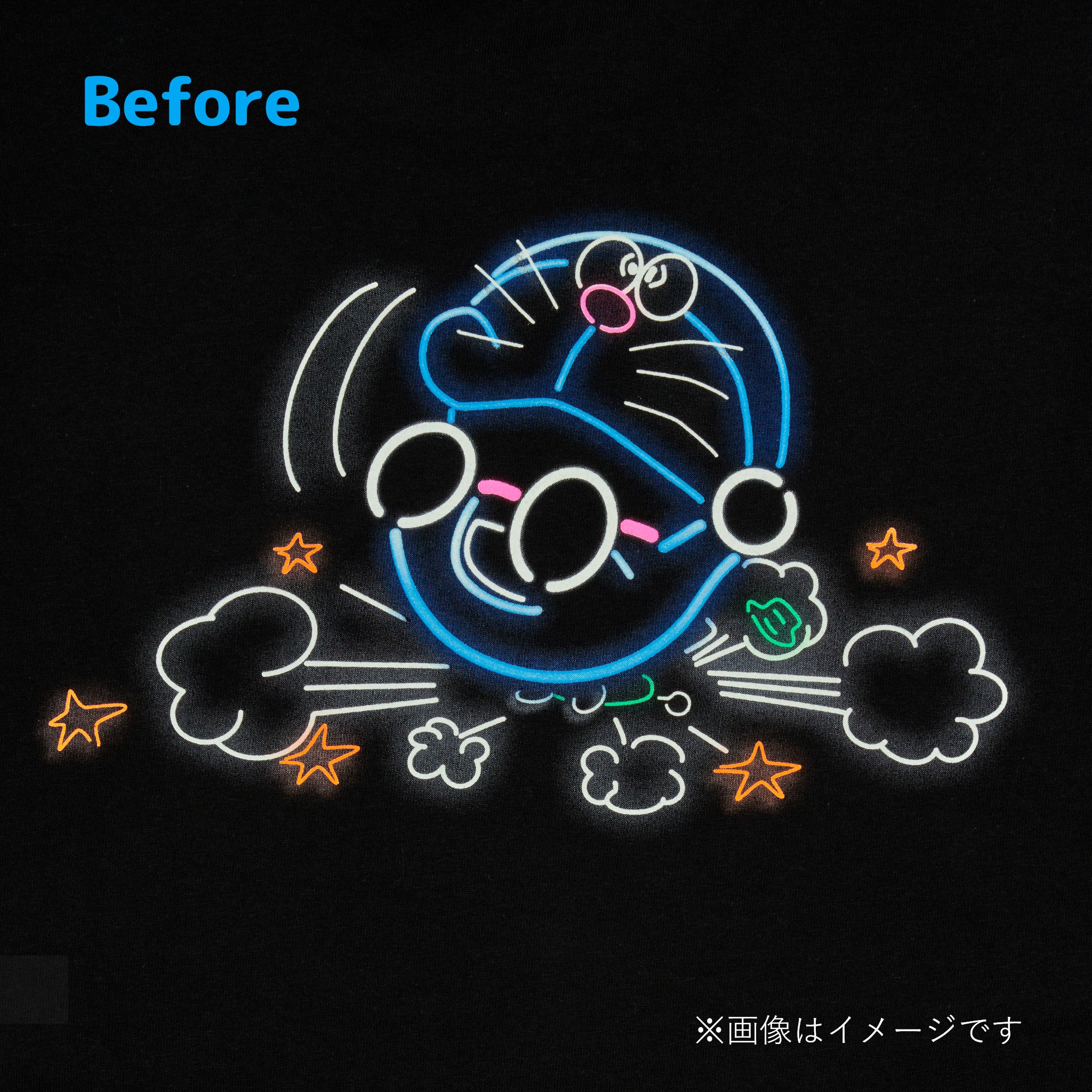 ネオンサインパーカー 尻もち – Chara'ft(キャラフト)