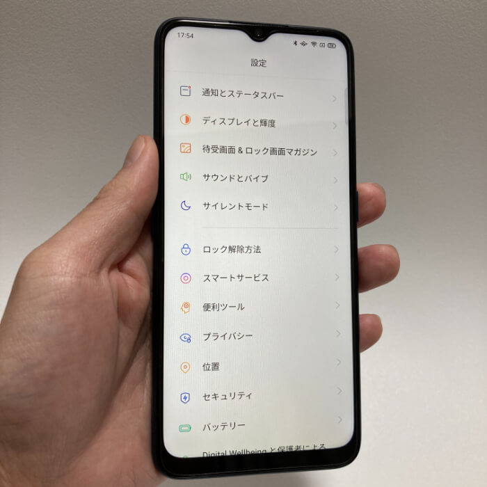 OPPO A5 2020レビュー】楽天回線に対応してる高コスパSIMフリースマホ