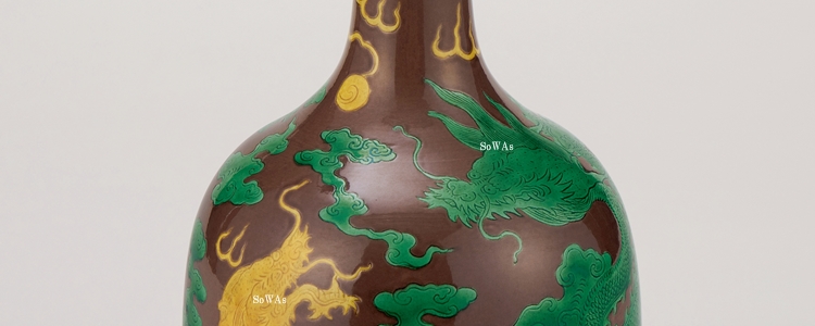 中国骨董品：大清道光年製の陶磁器の買取と鑑定・査定、オークション